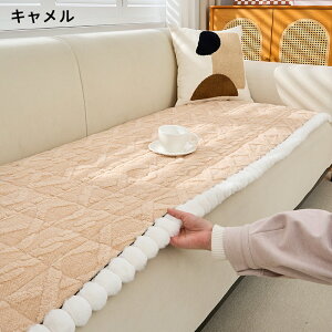  \t@[Jo[ }`Jo[ 1l| 2l| 3l| 4l| \t@Jo[ g sofa ~ OK 邾 ӂӂ  H~ g h΍  킢 \t