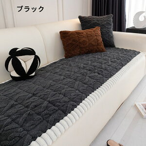  \t@[Jo[ }`Jo[ 1l| 2l| 3l| 4l| \t@Jo[ g sofa ~ OK 邾 ӂӂ  H~ g h΍  킢 \t