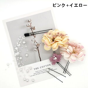  l   5_Zbg Ǝ wA[ANZT[  ܎O  a  񎟉 ܂ݍ׍H R[f₷ w w a