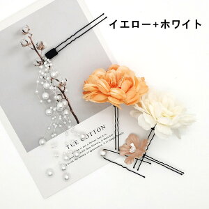  l   5_Zbg Ǝ wA[ANZT[  ܎O  a  񎟉 ܂ݍ׍H R[f₷ w w a