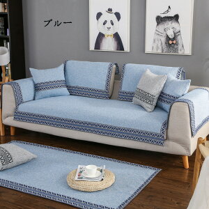  \t@[Jo[ }`Jo[ 1l| 2l| 3l| 4l| It IȂ \t@[V[c g sofa ǖn OK lGp NbVJo[ }bgp փ}bg J[y