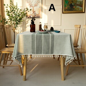  e[uNX k h~  e[uJo[ e[u}bg rj[ ƒp Ɩp ` ` ȒP CeA hJ tWte[uNX j̑