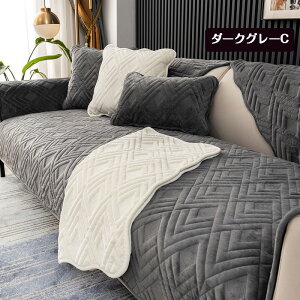  \t@[Jo[ }`Jo[ 1l| 2l| 3l| 4l| It IȂ \t@[V[c g sofa ~ OK lGp Jo[ }bgp փ}bg J[ybg 