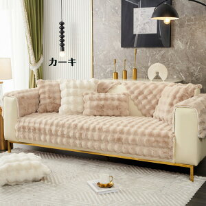  \t@[Jo[ }`Jo[ 1l| 2l| 3l| 4l| It IȂ \t@[V[c g sofa ~ OK lGp NbVJo[ }bgp փ}bg J[y