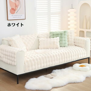  \t@[Jo[ }`Jo[ 1l| 2l| 3l| 4l| It IȂ \t@[V[c g sofa ~ OK lGp NbVJo[ }bgp փ}bg J[y