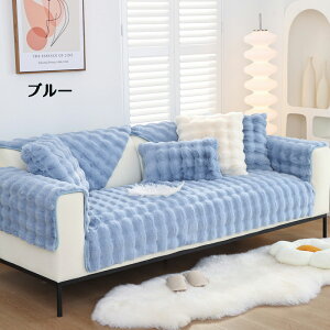  \t@[Jo[ }`Jo[ 1l| 2l| 3l| 4l| It IȂ \t@[V[c g sofa ~ OK lGp NbVJo[ }bgp փ}bg J[y