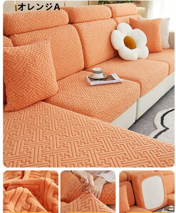  \t@[Jo[ \t@[ʃJo[ 1l| 2l| 3l| 4l| \t@[NbVJo[ \t@[V[c L΍ sofa ~ OK lGp Sʕی 􂦂 G肢