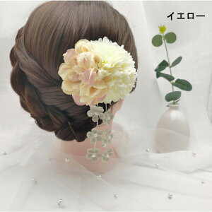  l   Ǝ wA[ANZT[  ܎O  a  񎟉 ܂ݍ׍H R[f₷ w w a