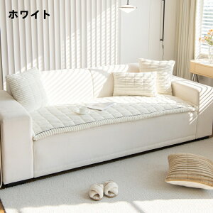  \t@[Jo[ }`Jo[ 1l| 2l| 3l| 4l| \t@Jo[ g sofa ~ OK 邾 ӂӂ  H~ g h΍  킢 \t