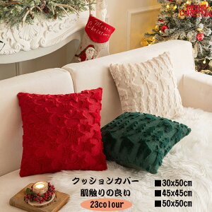  NbVJo[ _炩 tFCNE[ 􂦂 p^ zcJo[   Jo[ g zf[ z[fR[Vp I Jo[ ` NX}