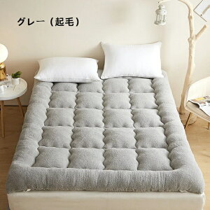  }bgX ~zc VO V 􂦂~zc h_j R 􂦂 n~zc Vv y hL ӂӂŏ_炩g RpNg ܂肽݃}bgX VO