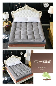  }bgX ~zc VO V 􂦂~zc h_j R 􂦂 n~zc Vv y hL ӂӂŏ_炩g RpNg ܂肽݃}bgX VO