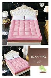  }bgX ~zc VO V 􂦂~zc h_j R 􂦂 n~zc Vv y hL ӂӂŏ_炩g RpNg ܂肽݃}bgX VO