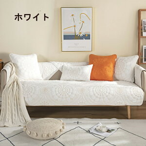  \t@[Jo[ }`Jo[ 1l| 2l| 3l| 4l| It IȂ \t@[V[c L΍ sofa ~ OK lGp NbVJo[ }bgp փ}bg J