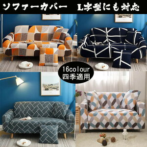  \t@[Jo[ }`Jo[ 1l| 2l| 3l| 4l| TCYʔ I| n ~ 􂦂  I[V[Yp _炩 Lk k \t@[ی i ې