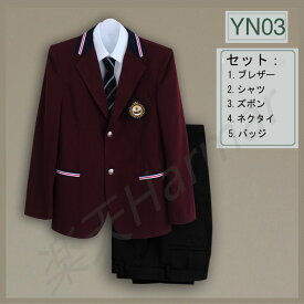 送料無料 男の子スーツ 上下セット 卒業式 入学式高校制服 ブレザー ズボン スクール 制服 セット 男子 中学生 高校生 Vネック 入学 学生服 学生制服 5点セット