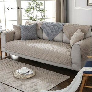  \t@[Jo[ }`Jo[ 1l| 2l| 3l| 4l| It IȂ \t@[V[c g sofa ~ OK lGp NbVJo[ }bgp փ}bg J[y