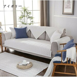  \t@[Jo[ }`Jo[ 1l| 2l| 3l| 4l| It IȂ \t@[V[c g sofa ~ OK lGp NbVJo[ }bgp փ}bg J[y