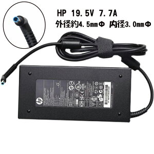 Vi HP 19.5V 7.7A 150W ^ACA_v^[ HP ZBook Studio 15 G3 G4 G5 OMEN x by 15 17 ADP-150XB B 776620-001 917677-003 75626-003 917677-001 HSTNN-DA25 (Z^[1s) TPN-DA03 TPN-DA09 ɂ [d PCd
