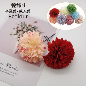  l   Ǝ 2_Zbg wA[ANZT[  ܎O  a  񎟉 ܂ݍ׍H R[f₷ w w a hCt[   Ǝ