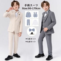 楽天市場】h&m キッズ スーツ（キッズ・ベビー・マタニティ）の通販