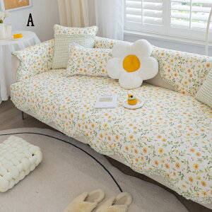  \t@[Jo[ }`Jo[ 1l| 2l| 3l| 4l| It IȂ \t@[V[c L΍ sofa ~ OK lGp ԕ\t@Jo[ }bgp փ}bg J