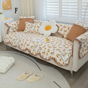  \t@[Jo[ }`Jo[ 1l| 2l| 3l| 4l| It IȂ \t@[V[c L΍ sofa ~ OK lGp ԕ\t@Jo[ }bgp փ}bg J