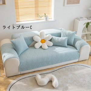  \t@[Jo[ }`Jo[ 1l| 2l| 3l| 4l| It IȂ \t@[V[c L΍ sofa ~ OK lGp NbVJo[ }bgp փ}bg J