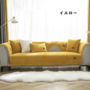  \t@[Jo[ Zp[g^ }`Jo[ 4l| 3l| 2l| 1l| It IȂ \t@[V[c g sofa ~  lGp Jo[ փ}bg J[ybg 