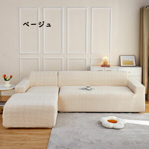  \t@[Jo[ }`Jo[ 1l| 2l| 3l| 4l| TCYʔ ~ 􂦂  I[V[Yp Lk \t@[ی i ې OK }bg L^