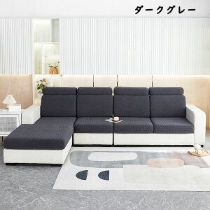  \t@[Jo[ \t@[ʃJo[ 1l| 2l| 3l| 4l| \t@[NbVJo[ \t@[V[c L΍ sofa ~ OK lGp Sʕی 􂦂 G肢