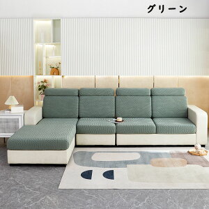  \t@[Jo[ \t@[ʃJo[ 1l| 2l| 3l| 4l| \t@[NbVJo[ \t@[V[c L΍ sofa ~ OK lGp Sʕی 􂦂 G肢
