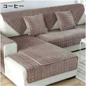  \t@[Jo[ }`Jo[ 1l| 2l| 3l| 4l| It IȂ \t@[V[c g sofa ~ OK lGp NbVJo[ }bgp փ}bg J[y