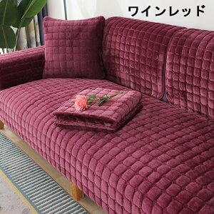  \t@[Jo[ }`Jo[ 1l| 2l| 3l| 4l| It IȂ \t@[V[c g sofa ~ OK lGp NbVJo[ }bgp փ}bg J[y