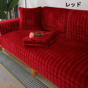  \t@[Jo[ }`Jo[ 1l| 2l| 3l| 4l| It IȂ \t@[V[c g sofa ~ OK lGp NbVJo[ }bgp փ}bg J[y