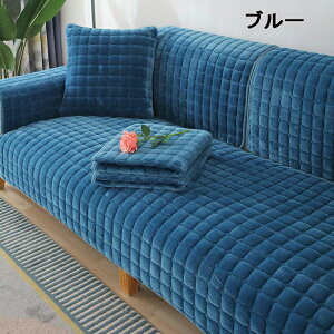  \t@[Jo[ }`Jo[ 1l| 2l| 3l| 4l| It IȂ \t@[V[c g sofa ~ OK lGp NbVJo[ }bgp փ}bg J[y