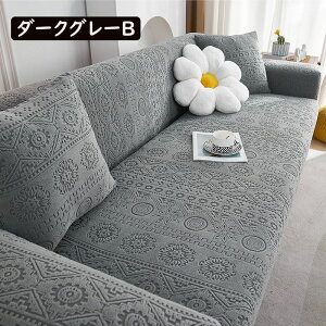  \t@[Jo[ }`Jo[ 1l| 2l| 3l| 4l| TCYʔ I| n ~ 􂦂  I[V[Yp _炩 Lk \t@[ی i ې 