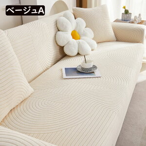  \t@[Jo[ }`Jo[ 1l| 2l| 3l| 4l| TCYʔ I| n ~ 􂦂  I[V[Yp _炩 Lk \t@[ی i ې 