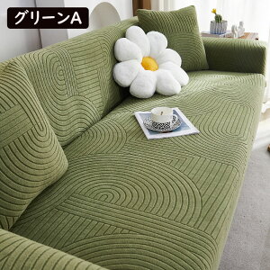  \t@[Jo[ }`Jo[ 1l| 2l| 3l| 4l| TCYʔ I| n ~ 􂦂  I[V[Yp _炩 Lk \t@[ی i ې 