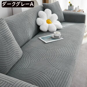  \t@[Jo[ }`Jo[ 1l| 2l| 3l| 4l| TCYʔ I| n ~ 􂦂  I[V[Yp _炩 Lk \t@[ی i ې 