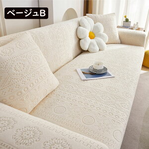  \t@[Jo[ }`Jo[ 1l| 2l| 3l| 4l| TCYʔ I| n ~ 􂦂  I[V[Yp _炩 Lk \t@[ی i ې 