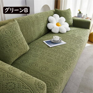  \t@[Jo[ }`Jo[ 1l| 2l| 3l| 4l| TCYʔ I| n ~ 􂦂  I[V[Yp _炩 Lk \t@[ی i ې 