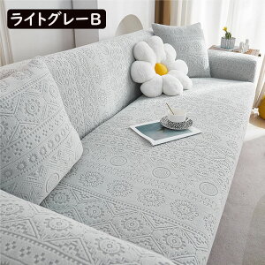  \t@[Jo[ }`Jo[ 1l| 2l| 3l| 4l| TCYʔ I| n ~ 􂦂  I[V[Yp _炩 Lk \t@[ی i ې 