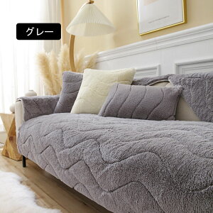  \t@[Jo[ }`Jo[ 1l| 2l| 3l| 4l| It IȂ \t@[V[c g sofa ~ OK lGp ΍ k  邾 ӂӂ 