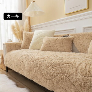  \t@[Jo[ }`Jo[ 1l| 2l| 3l| 4l| It IȂ \t@[V[c g sofa ~ OK lGp ΍ k  }bgp փ}bg 