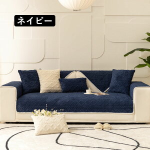  \t@[Jo[ }`Jo[ 1l| 2l| 3l| 4l| It IȂ \t@[V[c g sofa ~ OK lGp ~߃\t@[Jo[ }bgp փ}bg 