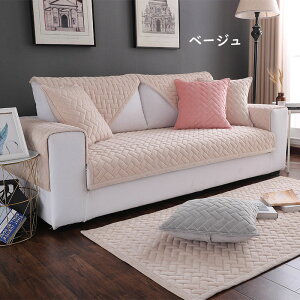  \t@[Jo[ }`Jo[ 1l| 2l| 3l| 4l| tlnJo[ \t@[V[c g sofa OK lGp ~߃\t@[Jo[ }bgp փ}bg 