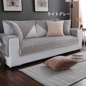  \t@[Jo[ }`Jo[ 1l| 2l| 3l| 4l| tlnJo[ \t@[V[c g sofa OK lGp ~߃\t@[Jo[ }bgp փ}bg 