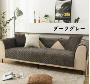  \t@[Jo[ }`Jo[ 1l| 2l| 3l| 4l| tlnJo[ \t@[V[c g sofa OK lGp ~߃\t@[Jo[ }bgp փ}bg 