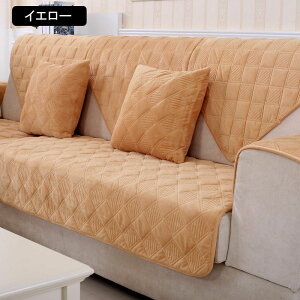  \t@[Jo[ }`Jo[ 1l| 2l| 3l| 4l| tlnJo[ \t@[V[c g sofa OK lGp ~߃\t@[Jo[ }bgp փ}bg 